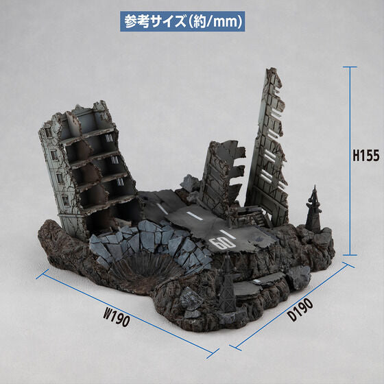 Realistic Model Series: G Structure [NEW YARK CITY RUINS] GS02 (May & June Ship Date)