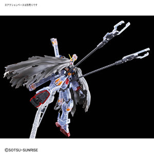 RG 1/144 Crossbone Gundam X1 [Clear Color]