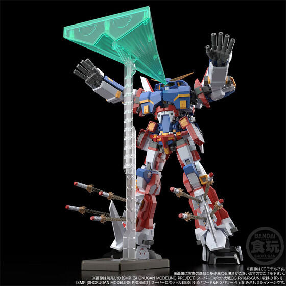 SMP [SHOKUGAN MODELING PROJECT] Super Robot Wars OG SRX Invincible Option Parts Set (May & June Ship Date)