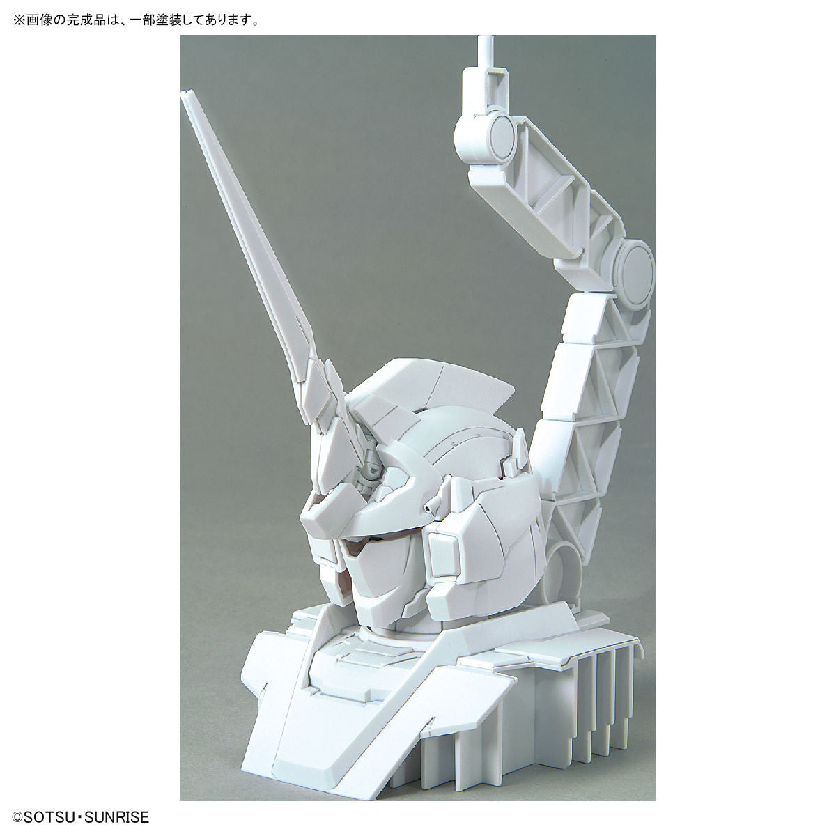 Gundam Base Limited 1/48 Unicorn Gundam & Banshee Head Display Base Set [PSYCHO FRAME COLOR VARIATION Ver.]