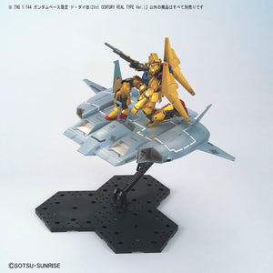 Gundam Base Limited HGUC 1/144 Dodai Kai (21st CENTURY REAL TYPE Ver.)