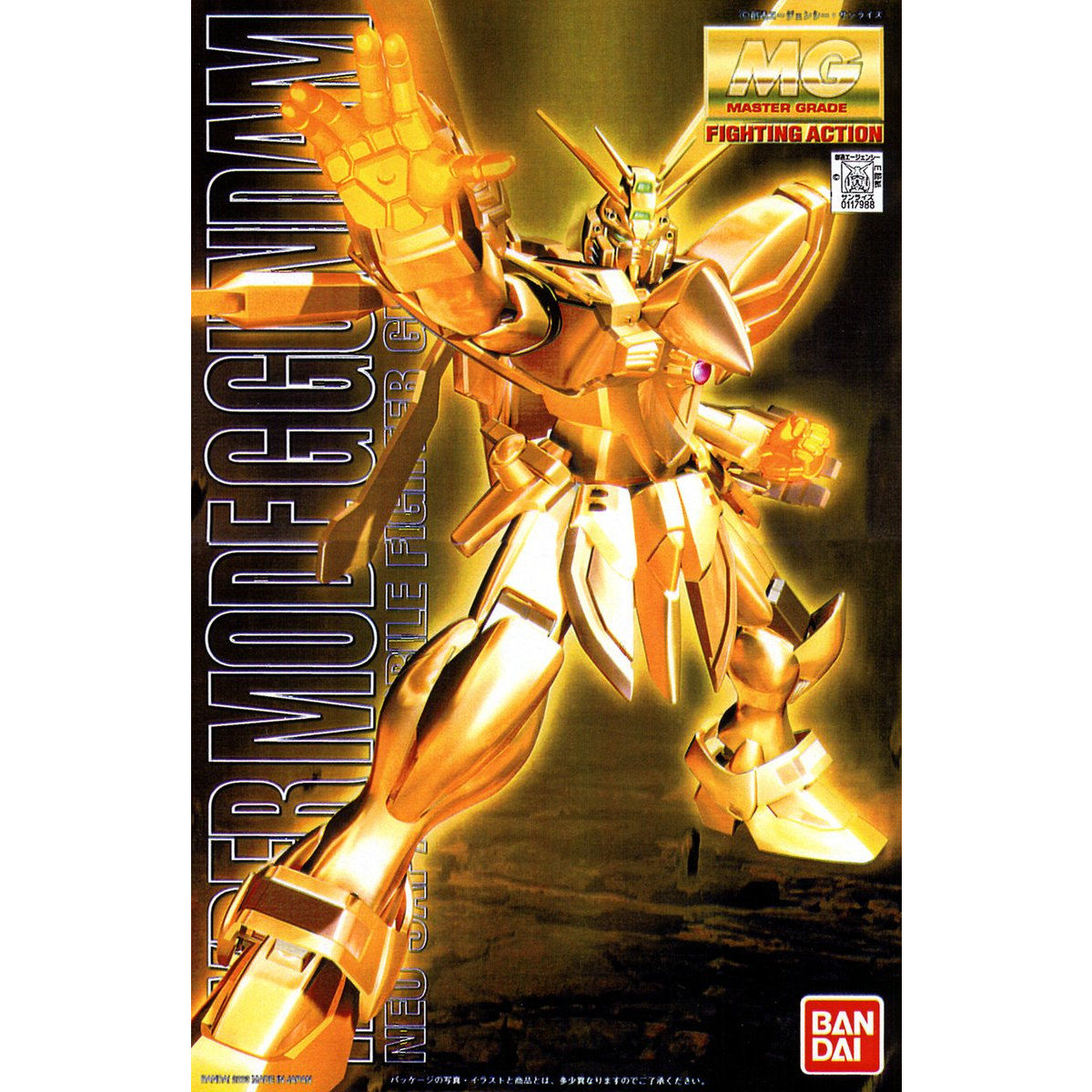MG 1/100 God Gundam (Hyper Mode Ver.) (September & October Ship Date)