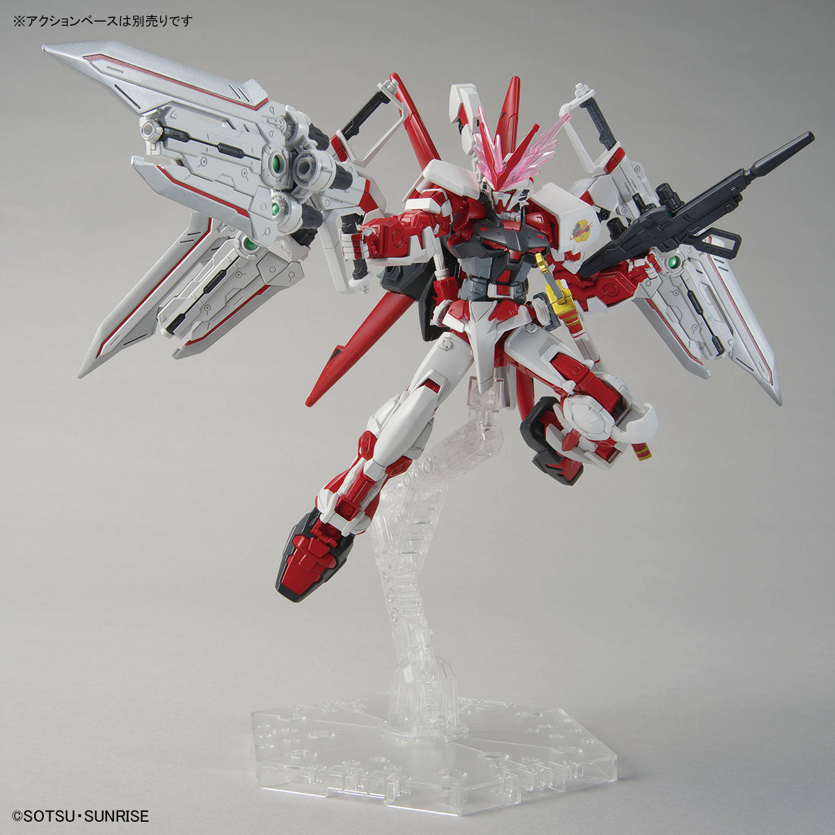 HG 1/144 Gundam Base Limited Gundam Astray Red Dragon