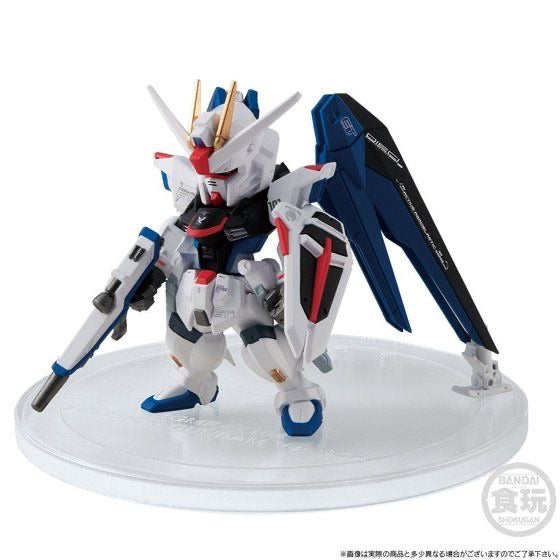 FW GUNDAM CONVERGE: CORE Freedom Gundam Ver.GCP [Premium Bandai Limited]