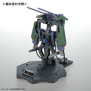 MG 1/100 Mission Pack Hangar For Gundam F90 (Set of 2) (June & July Ship Date)