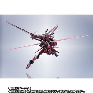 METAL ROBOT Spirits (SIDE MS) Justice Gundam (November & December Ship Date)