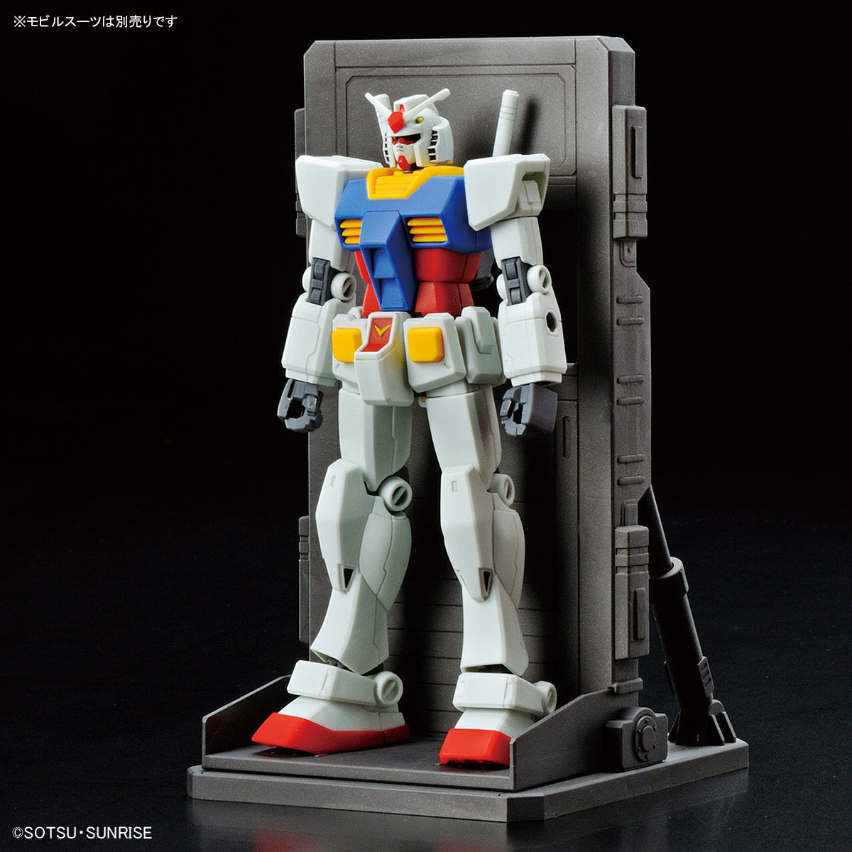 1/144 Gundam Base Limited White Base MS Hangar (Set of 3)
