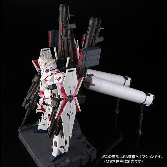 PG 1/60 Unicorn Gundam Full Armor Equipment Set