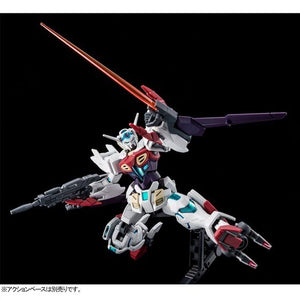 HGBD 1/144 Gundam G-Else [BEFORE] (November & December Ship Date)