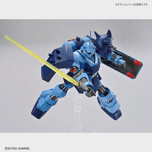 SIDE-F Limited HGUC 1/144 Geara Doga (Vincent Gleissner Custom) (May & June Ship Date)