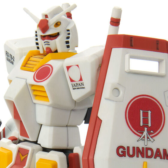 HG 1/144 RX-78-2 Gundam [PR Ambassador of The Japan 2020 Pavilion, Expo 2020 Dubai]