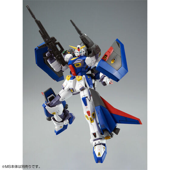 MG 1/100 Gundam F90 Mission Pack P Type (July & August Ship Date)