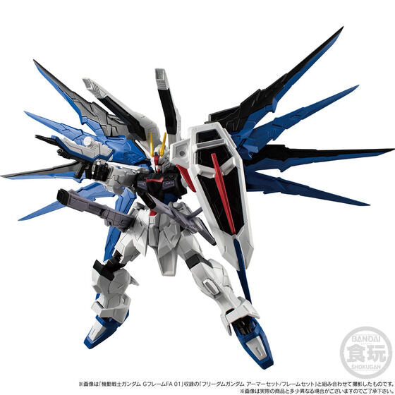 Mobile Suit Gundam G-Frame FA Freedom Gundam & Justice Gundam Option Set (July & August Ship Date)