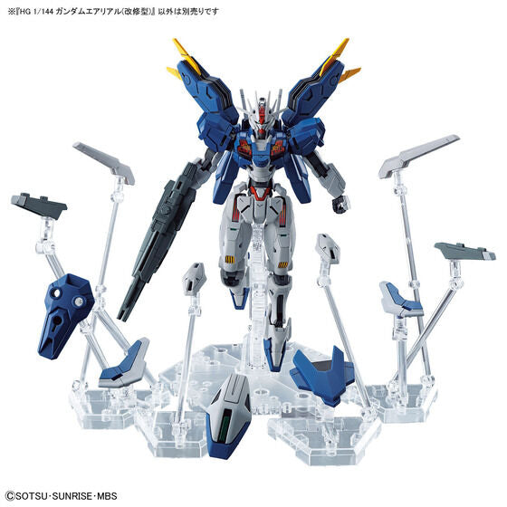 HG 1/144 Gundam Aerial Rebuild (July & August Ship Date)