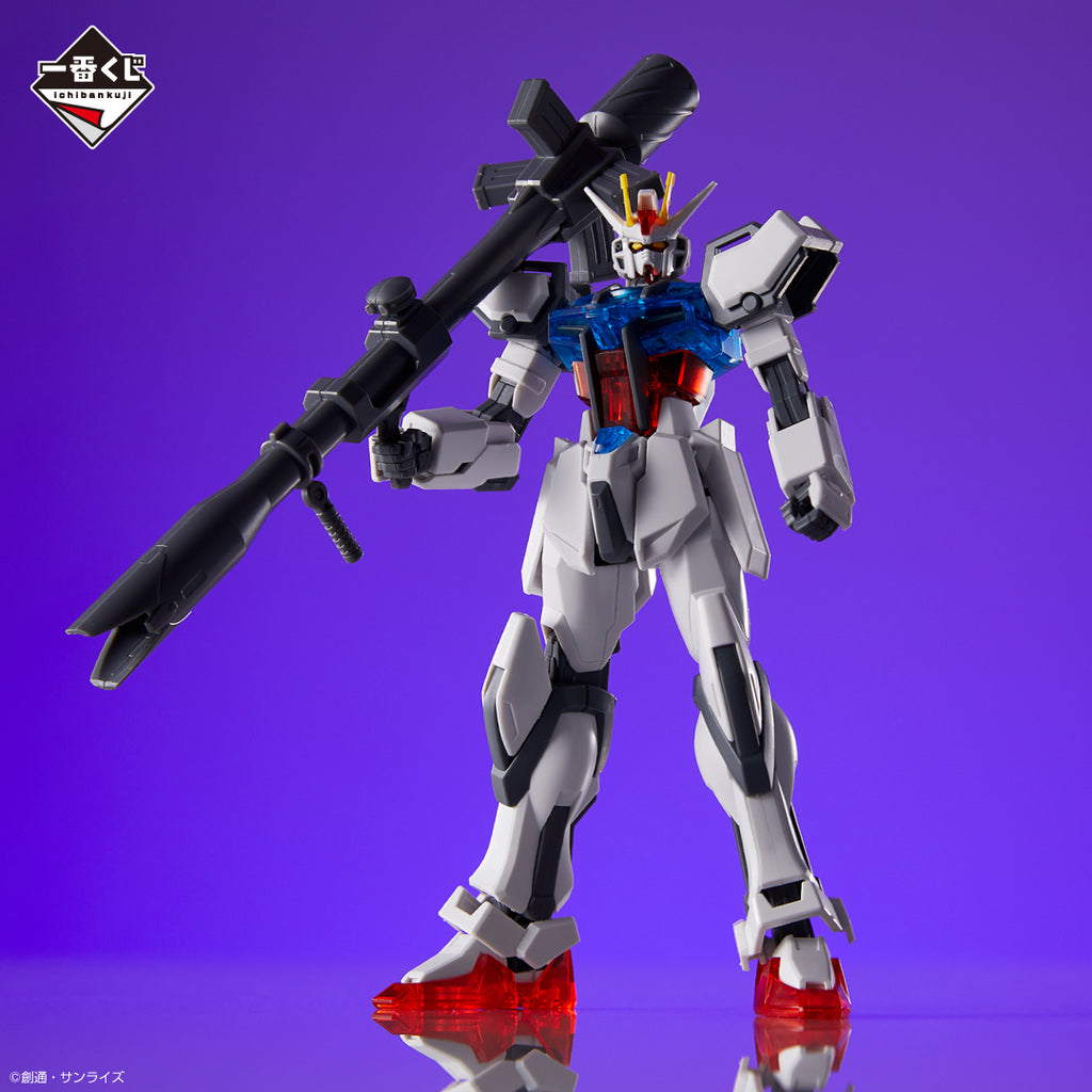 EG 1/144 Strike Gundam Bazooka Equipment Ver. [Solid Clear Another]