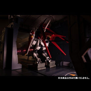 Realistic Model Series Mobile Suit Gundam SEED 1/144 HG Archangel Catapult Deck (November & December Ship Date)