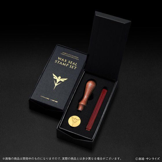 Mobile Suit Gundam Char's Counterattack Wax Seal Stamp Set B