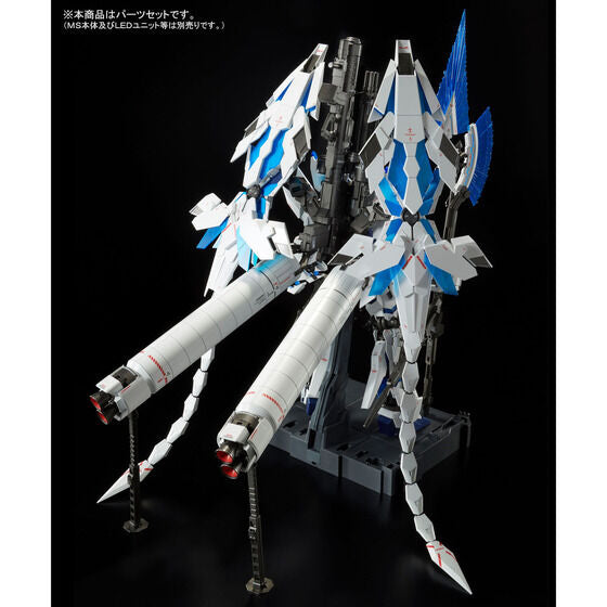 PG 1/60 Unicorn Gundam Perfectibility Divine Expansion Kit (August & September Ship Date)