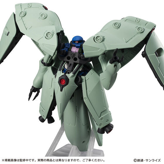 MOBILE SUIT ENSEMBLE EX41 Neue Ziel (October & November Ship Date)