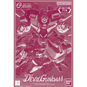 1/144 Devil Gundam [Clear Color] (November & December Ship Date)