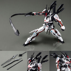 HGCE 1/144 Load Astray Ω (September & October Ship Date)