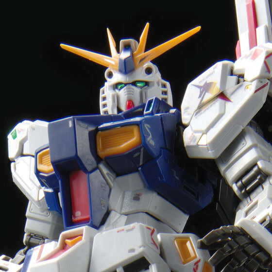 RG 1/144 RX-93ff Nu Gundam (April & May Ship Date) – Side Seven