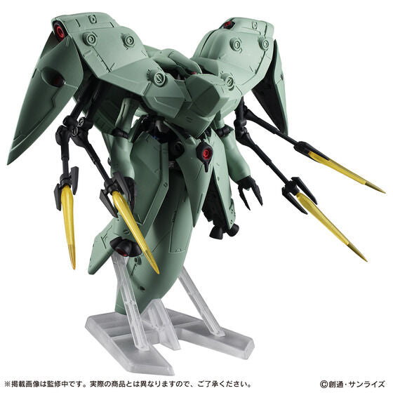 MOBILE SUIT ENSEMBLE EX41 Neue Ziel (October & November Ship Date)