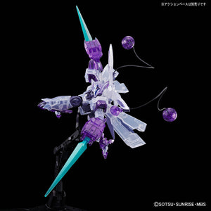 HG 1/144 Beguir-Beu [Clear Color] (February & March Ship Date)