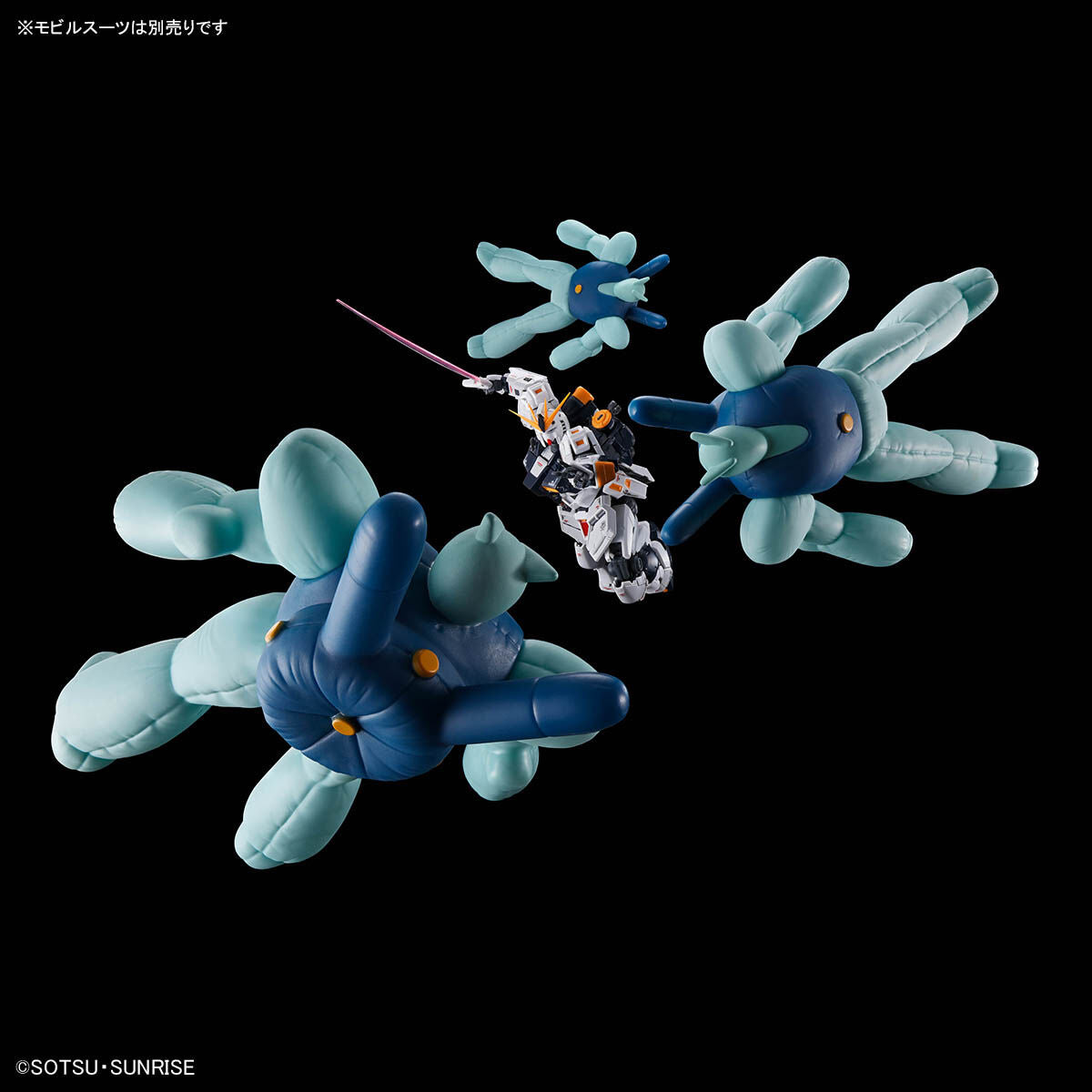 Gundam Side-F Soft Vinyl 1/144 Dummy Balloon (Nu Gundam Type)