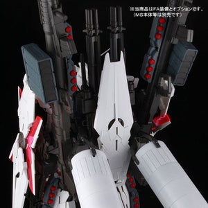 PG 1/60 Unicorn Gundam Full Armor Equipment Set