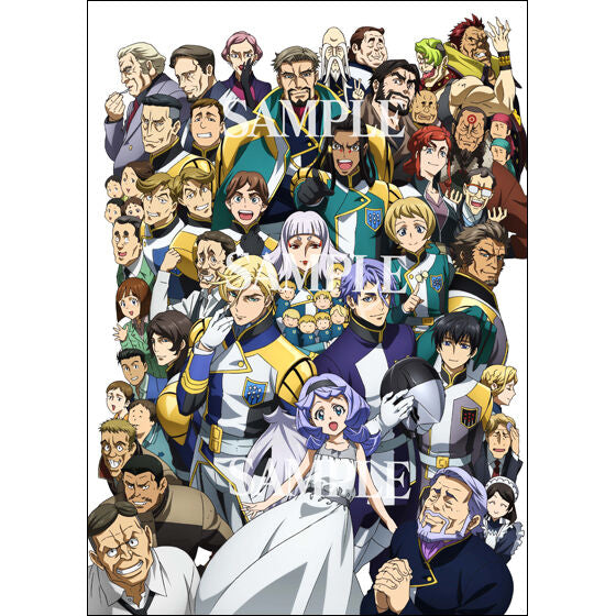 Mobile Suit Gundam Iron-Blooded Orphans Character Complete Book (August & September Ship Date)