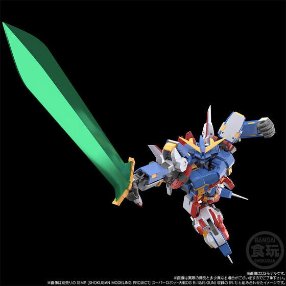 SMP [SHOKUGAN MODELING PROJECT] Super Robot Wars OG R-2 Powered & R-3 Powered (May & June Ship Date)