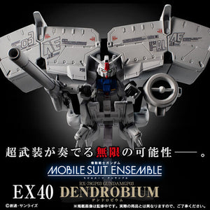 MOBILE SUIT ENSEMBLE EX40 Dendrobium (October & November Ship Date)