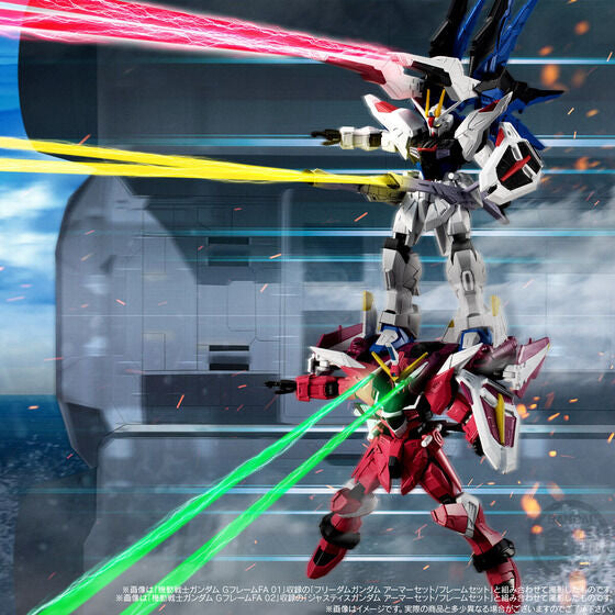 Mobile Suit Gundam G-Frame FA Freedom Gundam & Justice Gundam Option Set (July & August Ship Date)