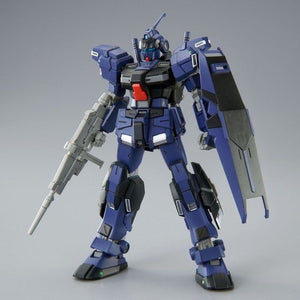 HGUC 1/144 Pale Rider DII (Titans Specification Colors)(January & February Ship Date)