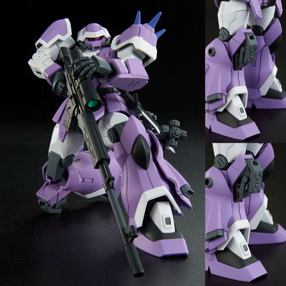 HGUC 1/144 Efreet Jaeger (June & July Ship Date)