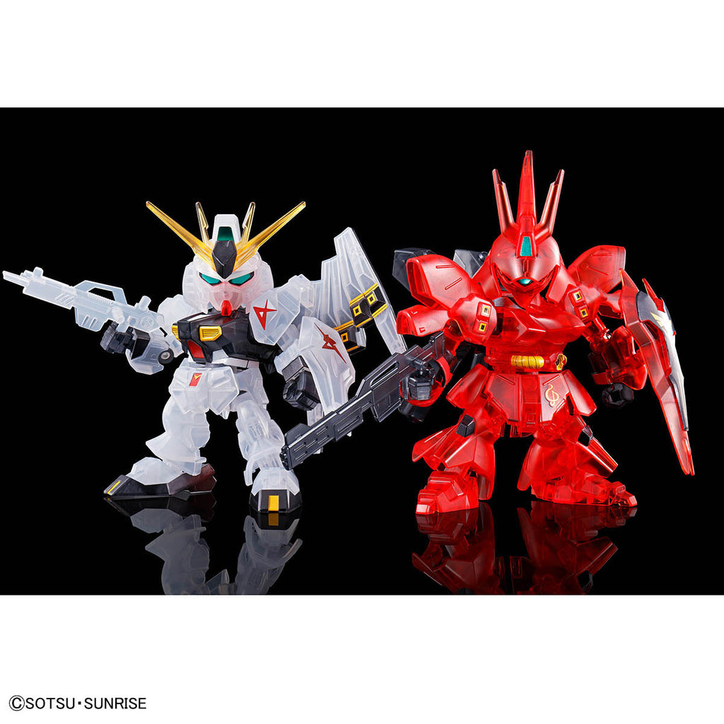 SD EX-Standard Nu Gundam VS Sazabi Set [Clear Color]