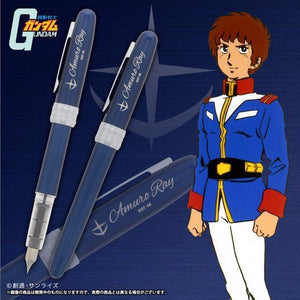 Mobile Suit Gundam Fountain Pen