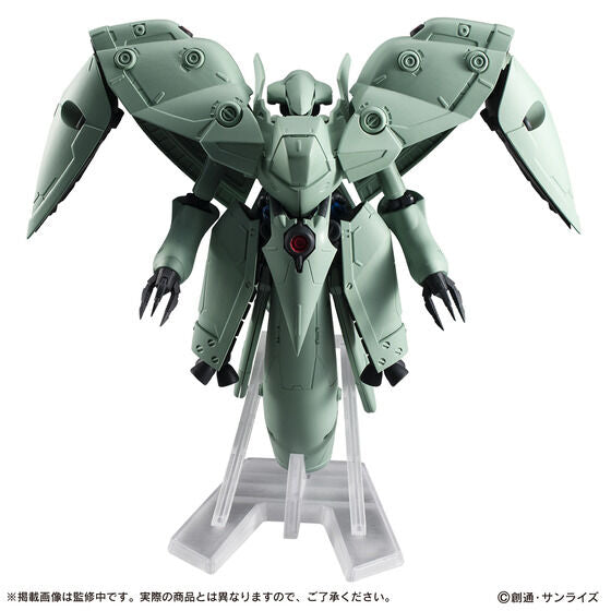 MOBILE SUIT ENSEMBLE EX41 Neue Ziel (October & November Ship Date)