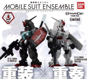 MOBILE SUIT ENSEMBLE GUNDAM CAFÉ LIMITED RX-78-2 Set