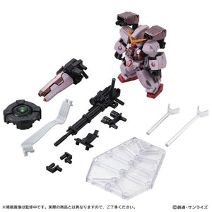 MOBILE SUIT ENSEMBLE EX Gundam Virtue [Trans-Am Color] Set (June & July Ship Date)