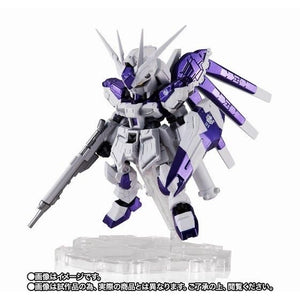 [TNT Limited Edition] NXEDGE STYLE [MS UNIT] Hi-ν Gundam