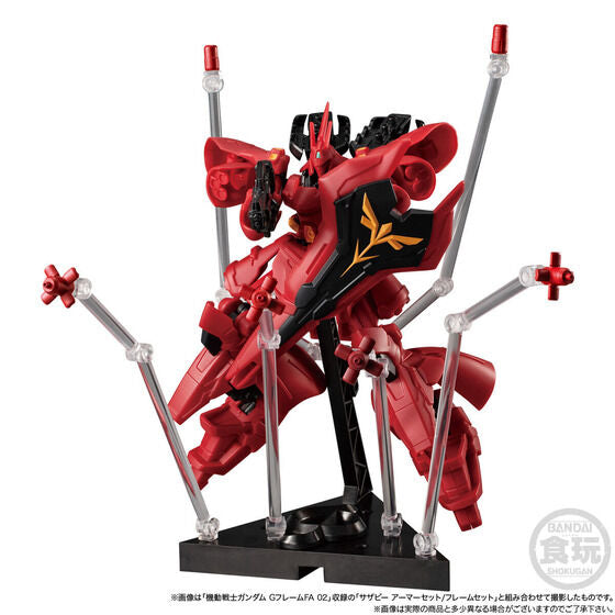 Mobile Suit Gundam G-Frame FA Nu Gundam & Sazabi Option Set (July & August Ship Date)