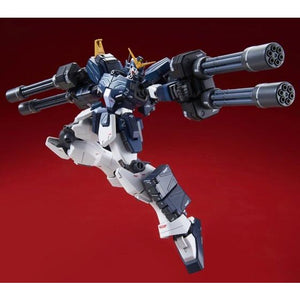 MG 1/100 Gundam Heavyarms Custom EW (April & May Ship Date)