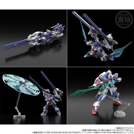 SMP [SHOKUGAN MODELING PROJECT] Super Robot Wars OG SRX Invincible Option Parts Set (May & June Ship Date)