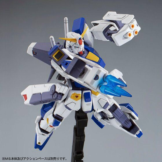 Mission Pack F Type & M Type for MG 1/100 Gundam F90 (March & April Ship Date)