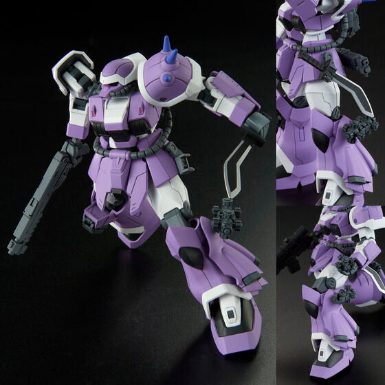 HGUC 1/144 Efreet Jaeger (June & July Ship Date)