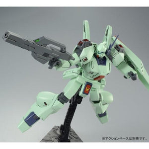 HGUC 1/144 RGM-89R Jegan Type A [F91 Ver.]  (January & February Ship Dates)