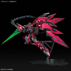 Gundam Base Limited MG 1/100 Gundam Epyon EW [Special Coating]