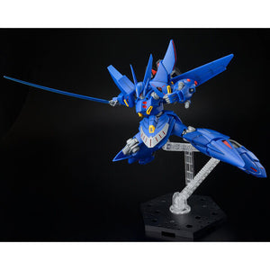 HG Gespenst Mk-II (July & August Ship Date)